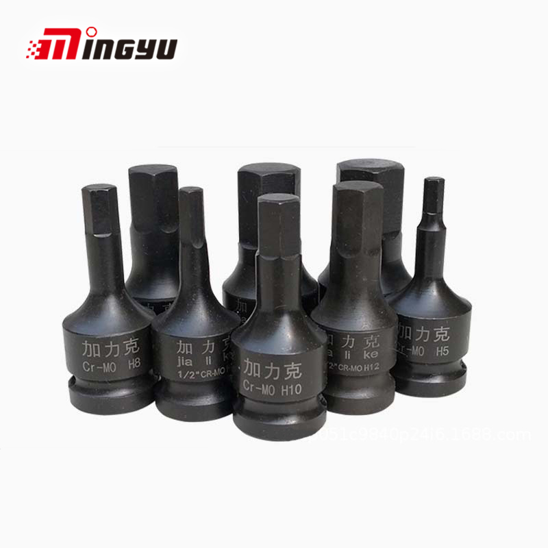 Power Key Tools - 1/2-calowy klucz imbusowy z napędem udarowym