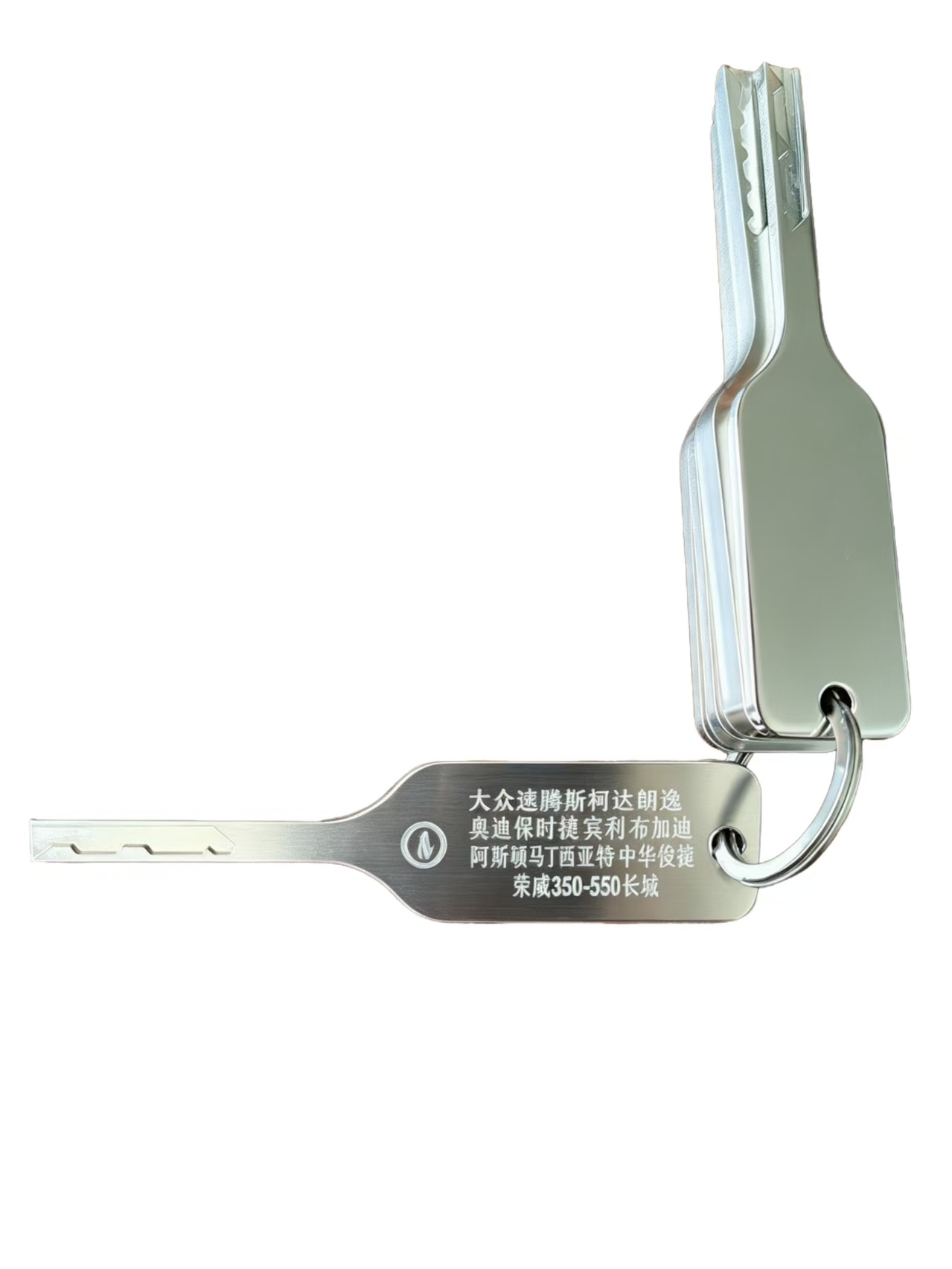 2026 Nowy 7-częściowy/zestawow – Power Key Tools recenzja i cena