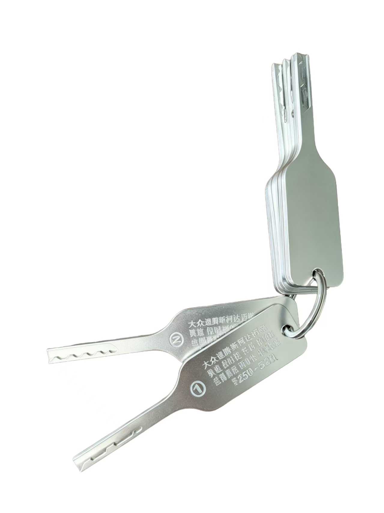 2026 Nowy 7-częściowy/zestawow – Power Key Tools recenzja i cena