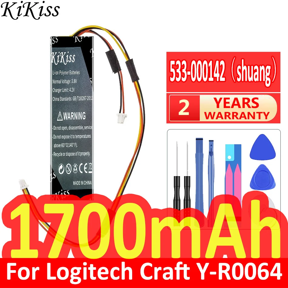 1700mAh KiKiss wydajna bateria – Power Key Tools recenzja i cena