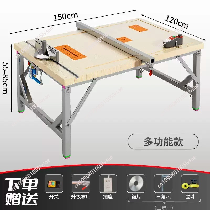 Stół warsztatowy do obróbki dr – Scroll Saw Bench recenzja i cena