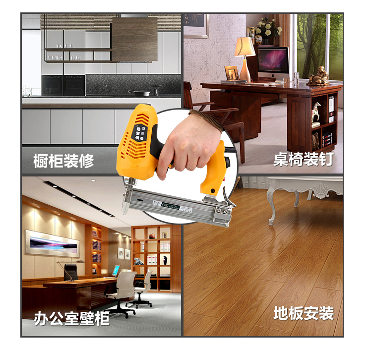 2300W elektryczny zszywacz pis – Staple Gun Electric recenzja i cena