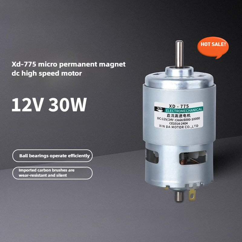 Silnik prądu stałego 775 12 V/ – Power Tools Lowes recenzja i cena